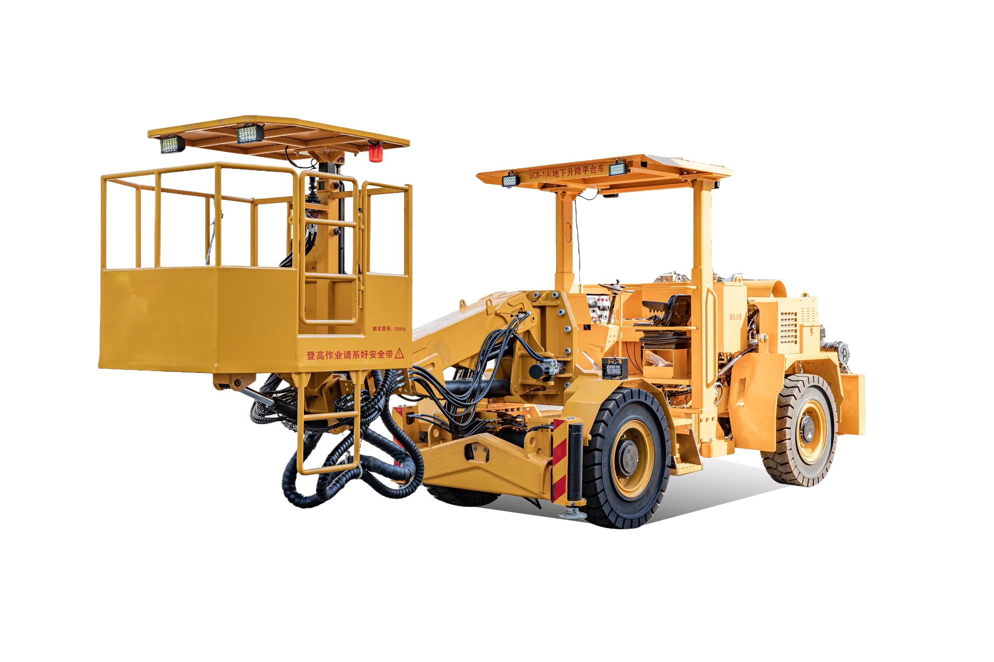 礦用作業(yè)平臺(tái)及機(jī)械手系列