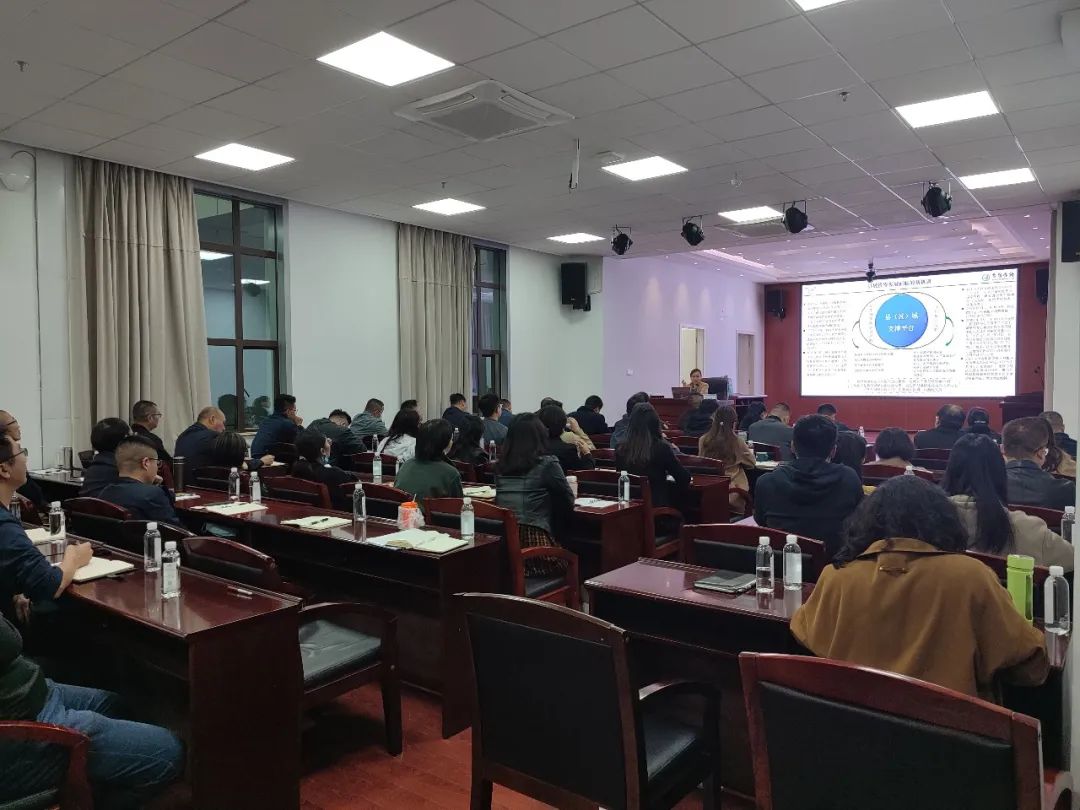 2022-11-2-公司開展政府投資項(xiàng)目投融資相關(guān)政策解析與投融資模式的運(yùn)用專題培訓(xùn).jpg