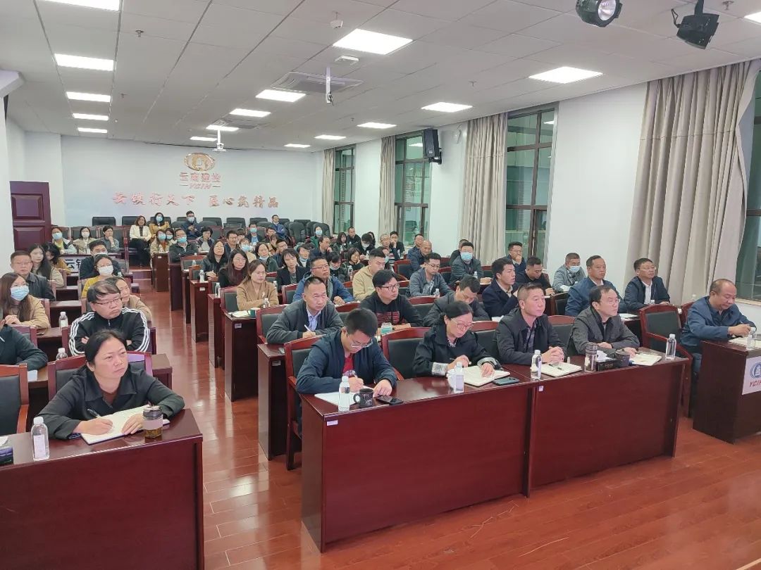 2022-11-2-公司開展政府投資項(xiàng)目投融資相關(guān)政策解析與投融資模式的運(yùn)用專題培訓(xùn)1.jpg