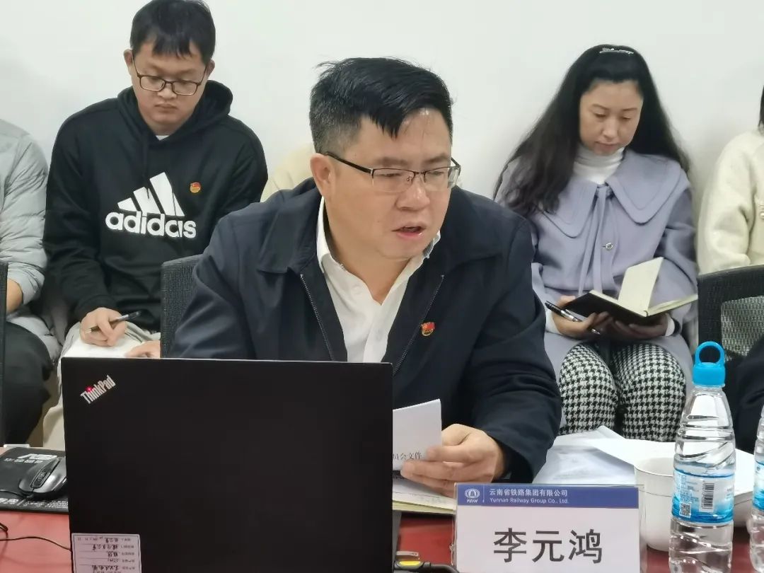 2022-11-8-【深入學(xué)習(xí)貫徹黨的二十大精神】李元鴻為二、三直管講授黨課.jpg