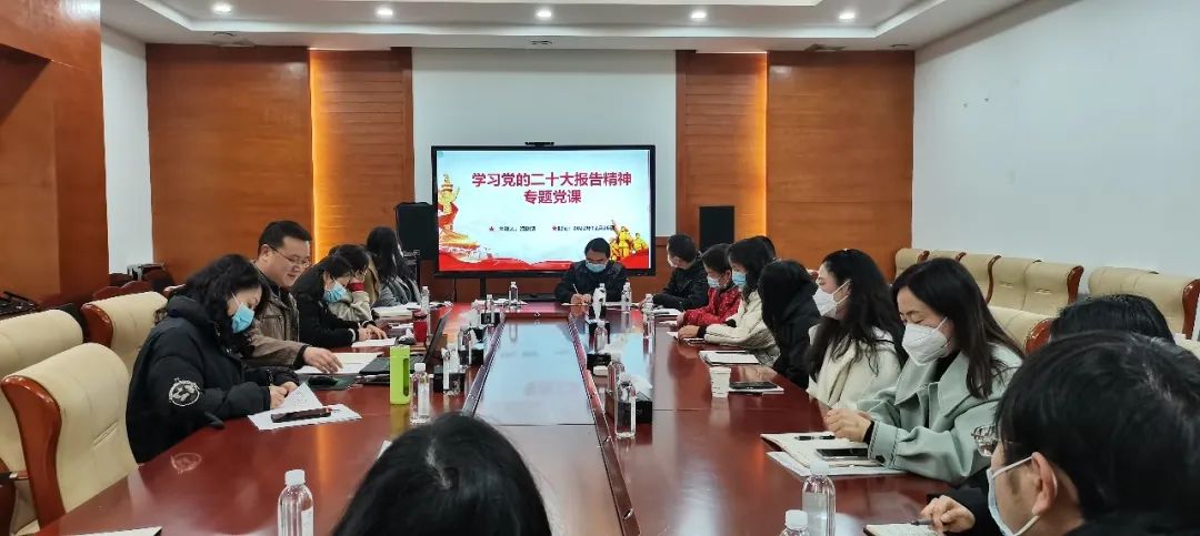 2022-12-26-【深入學(xué)習(xí)貫徹黨的二十大精神】海樹清宣講黨的二十大精神.jpg