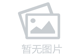 東莞市委書記徐建華蒞臨cosonic參觀指導(dǎo)工作 東莞市委書記徐建華蒞臨cosonic參觀指導(dǎo)工作