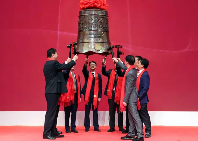 熱烈祝賀佳禾智能科技股份有限公司A股成功上市就行 熱烈祝賀佳禾智能科技股份有限公司A股成功上市就行